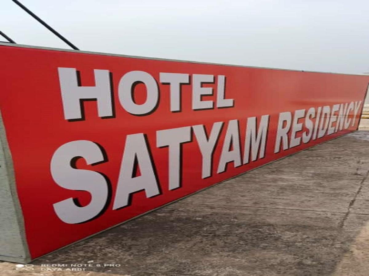 Hotel Satyam Residency Navi Mumbai Buitenkant foto