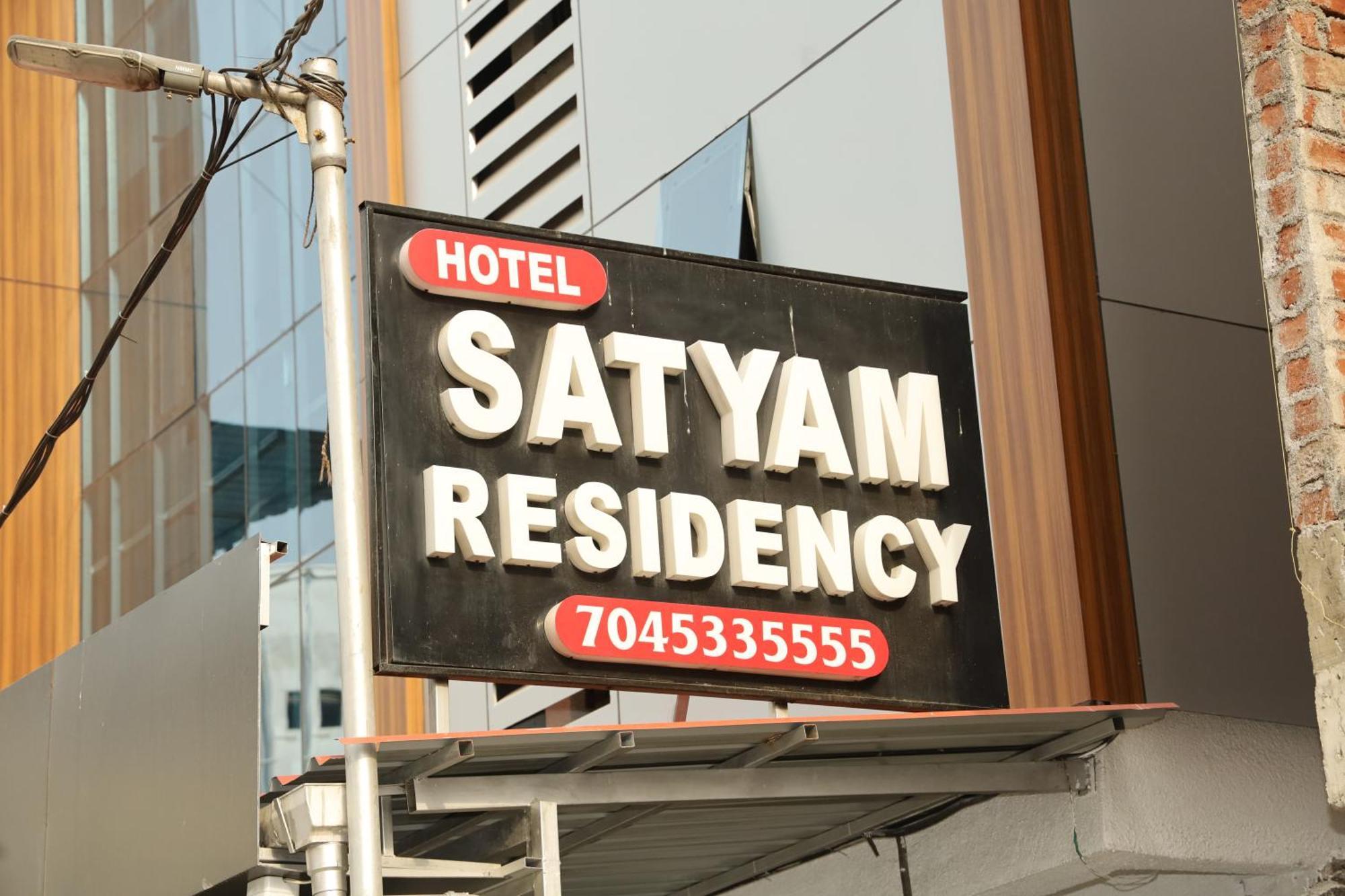 Hotel Satyam Residency Navi Mumbai Buitenkant foto